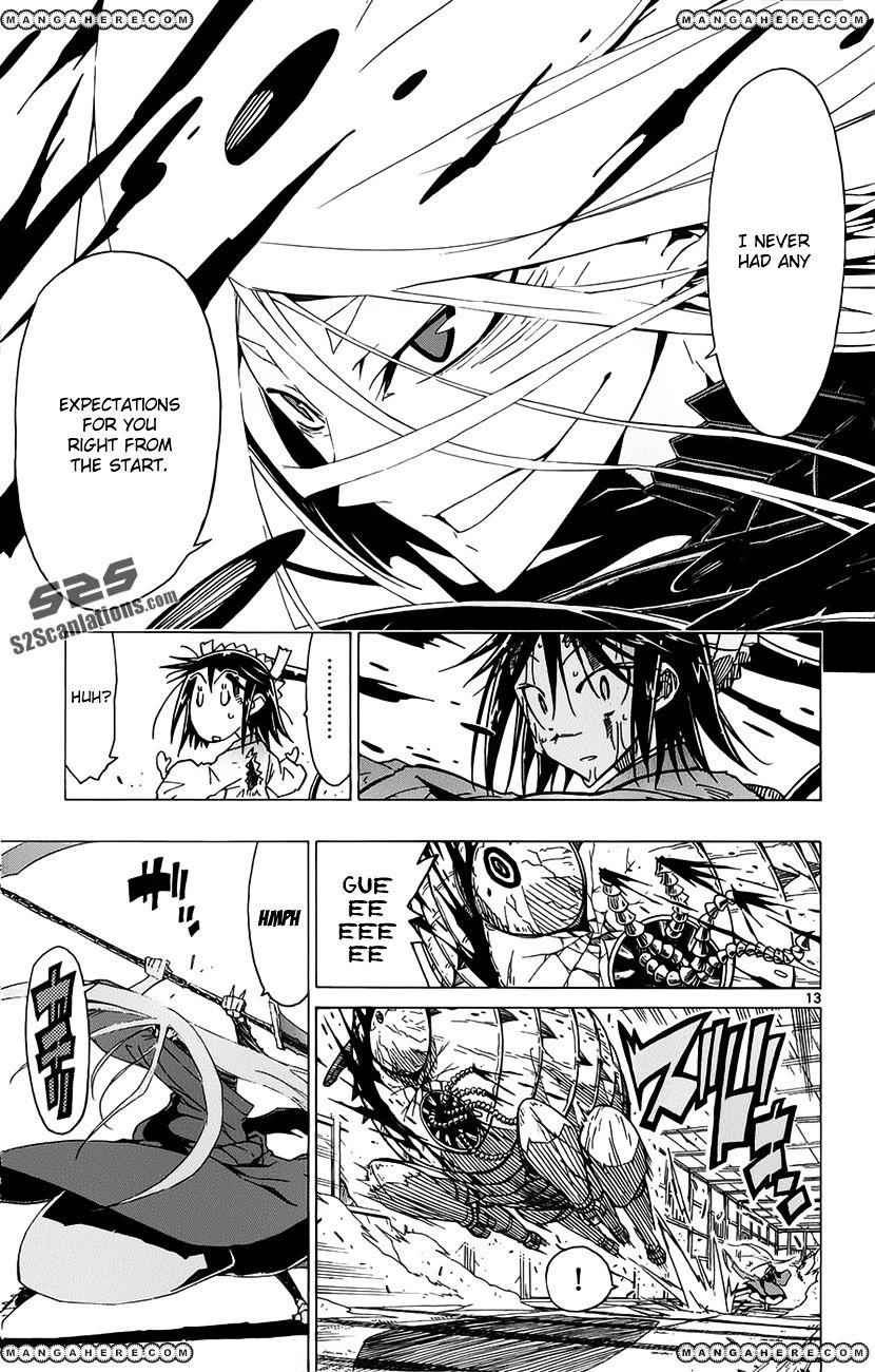 Joujuu Senjin!! Mushibugyo Chapter 11 12